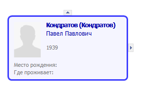 Снимок экрана 2024-01-31 173956.png