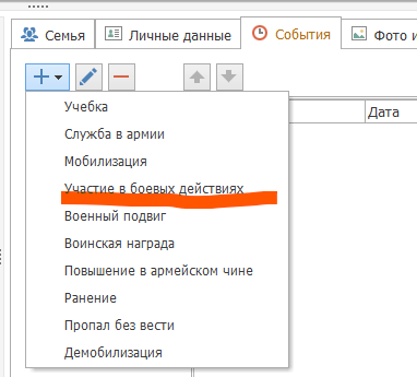 SCREEN_22.png